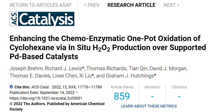 交大化院ACS Catalysis发文：原位合成过氧化氢用于酶催化环己烷的一步氧化